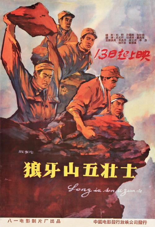 学历认证报告报告编号是